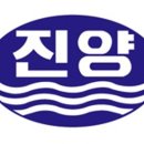 진양산업(주)