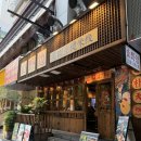 미시엔 | 중국 광저우 맛집 미시엔 山野边 후기