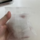 명가네떡집 | [명가삼대떡집]🍓딸기모찌 배달 내돈내산 후기🐷