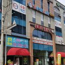 천마GDR골프아카데미 이미지