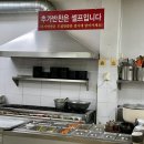 24시장터해장국 네이버블로그
