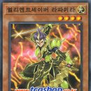 코스트세이버