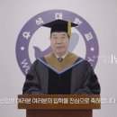 우석대학교 이미지