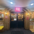 감성9091광명소하직영점 이미지