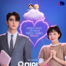 유미스토어