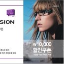 시호비젼 네이버블로그