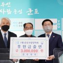 민우약국 이미지