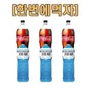 에지드