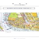 점촌5길 이미지