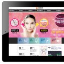 미라인여성의원 이미지