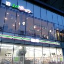 세븐일레븐 역삼강남점 네이버블로그