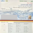 유어룸