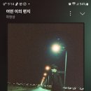 굿모닝빨래방 이미지