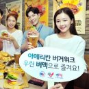 헤븐밸리2 이미지