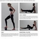 폼헬스케어 이미지