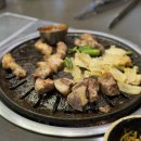 합성당구클럽 이미지