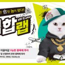 (주)하나환경 이미지