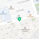 한고을공인중개사사무소 이미지