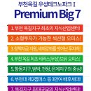 우성테크노파크Ⅰ 이미지