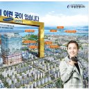 우성F&B