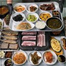 엄마가차려주신밥상 이미지