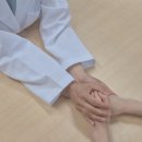 구포한의원 이미지