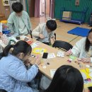 관수축산 이미지