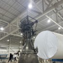 고흥 해양 수련원과 나로 우주 센터에서 바다와 우주를 경험하다. 이미지