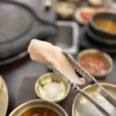 삼겹식당 평택이충점 | 평택 이충동 삼겹살 맛집/ 삼겹식당 평택이충점 후기