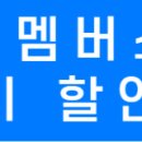 현대자동차 블루핸즈 영업시간 최신 총정리 헛걸음 없는 정비 방문 가이드