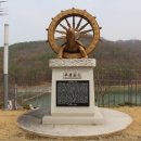 평강 이미지