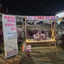 원성공원 화장실 이미지