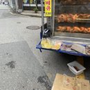 진박사옷수선 이미지