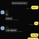 오샘국어학원