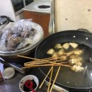 남문슈퍼 이미지