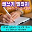 엘림작은도서관 이미지