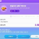 루나부티크 이미지