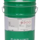 광우산업 이미지