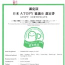 (주)컴퍼니글로벌 이미지