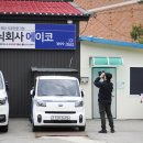 주식회사 정석 이미지