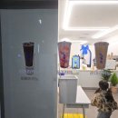 휴게소 진주점