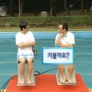 카페봄봄와룡점