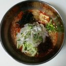 대박횟집 배달 가격표(4월 광고)..☎ 055) 367-3075 이미지