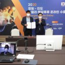 큐피트통상 이미지