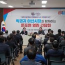 석곡2리 경로당 이미지