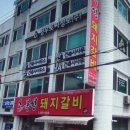 청대식품 이미지