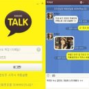 네티즌 PC 이미지