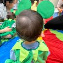 이마트 봉담점 이미지