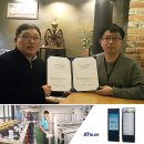 주식회사 금원 이미지