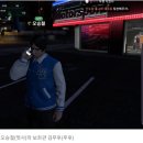 치지직 ‘GTA5’ RP서버 봉누도, ‘봉누도의 봄’ 사태 … 악역 대 선역 ‘정상 결전’ 발발 이미지